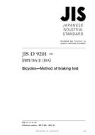 JIS D 9201 PDF