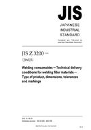 JIS Z 3200 PDF