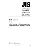 JIS B 1552 PDF