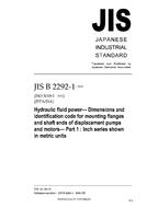 JIS B 2292-1 PDF