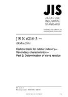 JIS K 6218-3:2005 PDF