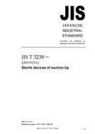 JIS T 3238:2005 PDF