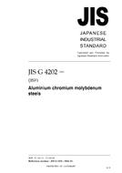 JIS G 4202 PDF