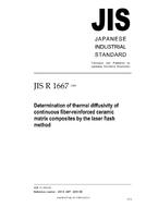 JIS R 1667 PDF