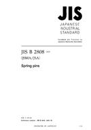 JIS B 2808:2005 PDF