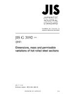 JIS G 3192:2005 PDF