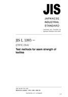 JIS L 1093:2005 PDF