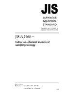 JIS A 1960 PDF