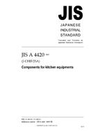 JIS A 4420:2005 PDF