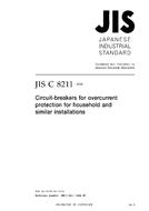 JIS C 8211 PDF