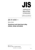 JIS H 4000:2006 PDF