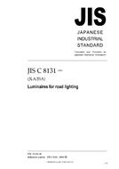 JIS C 8131:2006 PDF