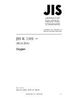 JIS K 1101:2006 PDF