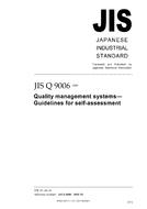 JIS Q 9006 PDF