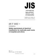 JIS T 1022:2006 PDF