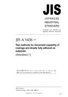 JIS A 1436:1991/AMENDMENT 1:2006 PDF