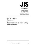 JIS A 1481:2006 PDF