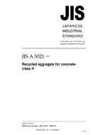 JIS A 5021:2005 PDF