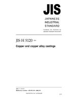 JIS H 5120:2006 PDF