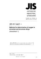 JIS H 1665:1988/AMENDMENT 1:2006 PDF