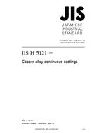 JIS H 5121:2006 PDF