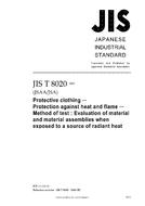 JIS T 8020:2005 PDF