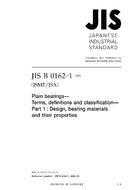 JIS B 0162-1 PDF