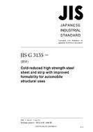 JIS G 3135:2006 PDF