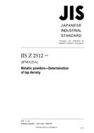 JIS Z 2512:2006 PDF