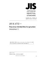 JIS K 6732:1996/AMENDMENT 1:2006 PDF