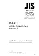 JIS K 6914:1995/AMENDMENT 1:2006 PDF