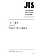 JIS R 6253 PDF