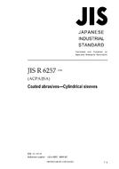 JIS R 6257 PDF