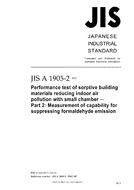 JIS A 1905-2:2007 PDF