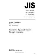 JIS C 5900:2006 PDF