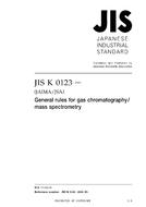 JIS K 0123 PDF