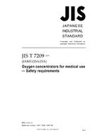 JIS T 7209 PDF