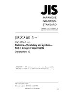 JIS Z 8101-3:1999/AMENDMENT 1:2006 PDF