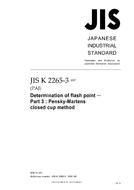 JIS K 2265-3 PDF