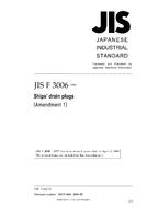 JIS F 3006:1977/AMENDMENT 1:2006 PDF