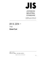 JIS K 2204 PDF