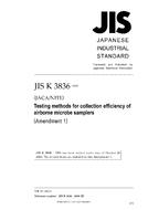 JIS K 3836:1995/AMENDMENT 1:2006 PDF