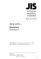 JIS K 6329:1997/AMENDMENT 2:2006 PDF