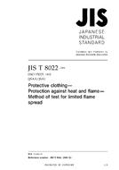 JIS T 8022 PDF