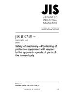 JIS B 9715:2006 PDF