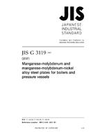 JIS G 3119:2007 PDF