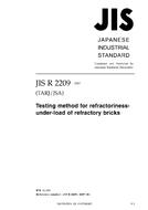 JIS R 2209 PDF