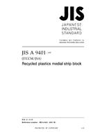 JIS A 9401 PDF