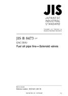 JIS B 8473 PDF