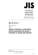 JIS B 9710 PDF